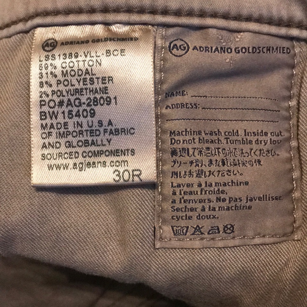 Pants - Picture 5 of 5